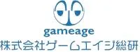 株式会社ゲームエイジ総研　ロゴ