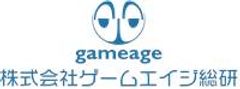 日本のゲームユーザー属性を再定義した
新たなユーザーセグメンテーション指標【GUESS(ゲス)】
11月24日に運用開始