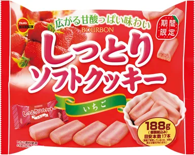 188gしっとりソフトクッキーいちご