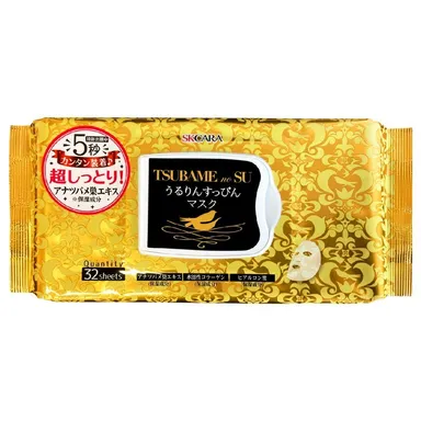 うるりんすっぴんマスク　ツバメの巣