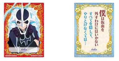 テイルズ オブ マジックカルタ イメージ1