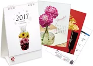 2017年イーフローラオリジナルカレンダー