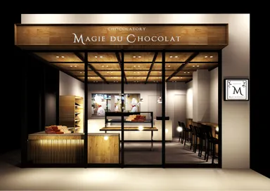 店舗外装 イメージ