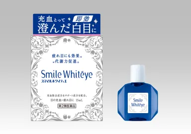 『スマイルホワイティエ』(第2類医薬品)