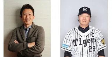 (左)赤星憲広氏　(右)福原忍氏