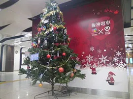 ＜神戸三宮駅構内の装飾＞