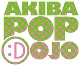 ※AKIBAPOP：DOJO logo
