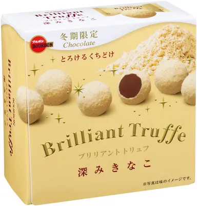 ブリリアントトリュフ深みきなこ斜