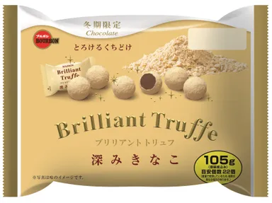 105gブリリアントトリュフ深みきなこ