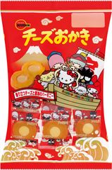 チーズおかき七福神(サンリオ)