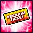 プレミアムチケット