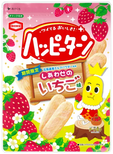 82ｇ ハッピーターン しあわせのいちご味