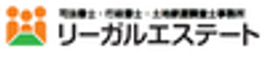 司法書士・行政書士事務所・土地家屋調査士事務所リーガルエステートのロゴ