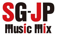 SG-JP Music Mix 実行委員会