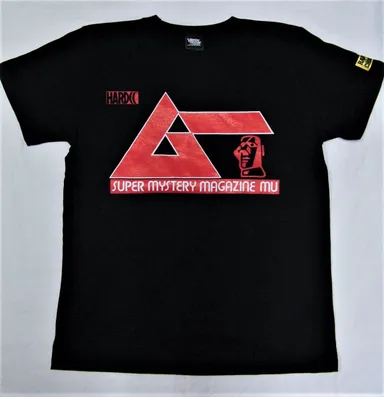 月刊ムー 超不思議建築物-モアイ-(オカルティズムブラック) 1