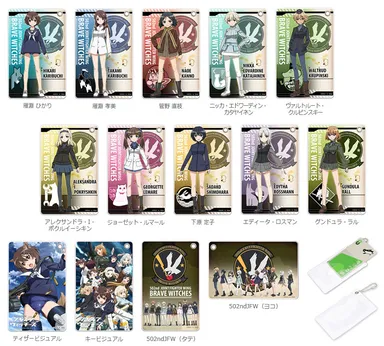 ソフトパスケース『ブレイブウィッチーズ』