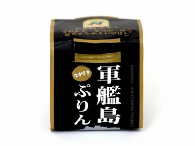 長崎軍艦島プリン