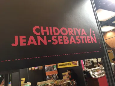 ：Jean-sebastien　Paris