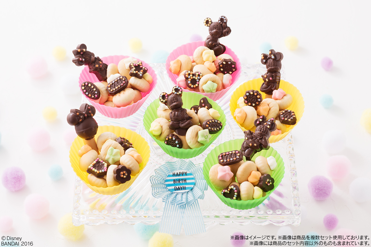 ミッキーマウスたちのチョコレート菓子が自分で作れる 子どもの想像力をのばす つくるおやつ 新作が登場 株式会社バンダイ キャンディ事業部のプレスリリース