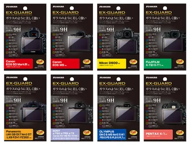 液晶保護フィルム EX-GUARDシリーズ 新製品