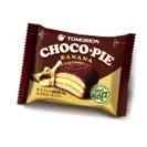 「トモリオン チョコパイバナナ」個包装画像