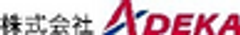 株式会社ADEKA　新規事業推進室のロゴ