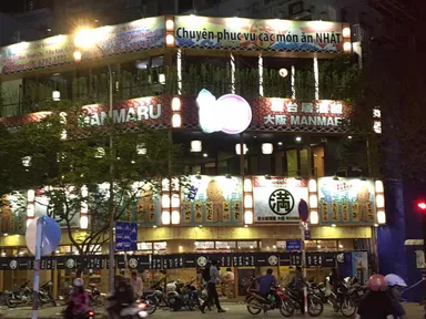 満マルホーチミン店