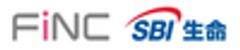 SBI生命保険株式会社、株式会社FiNC
のロゴ