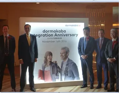 セキュリティ業界世界3位の企業規模へ