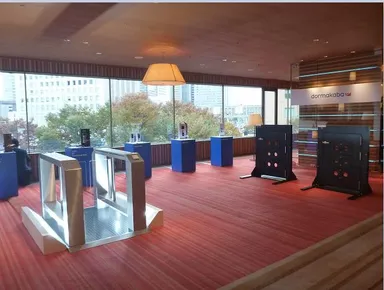 合併記念式典開催