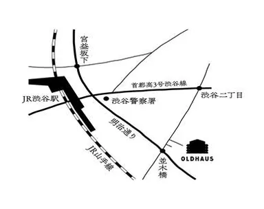 会場地図：渋谷/並木橋ＯＬＤＨＡＵＳ/東京都渋谷区東1-26-32