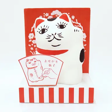 『よせがき張子』_招き猫1