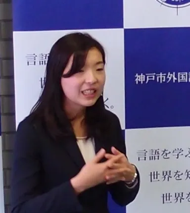 事務総長役を担当した神戸市外国語大学4年 谷 幸穂さん
