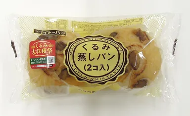 くるみ蒸しパン