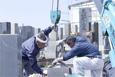 墓石の解体処分