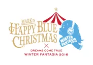 『MARK IS Happy Blue Christmas ×  DREAMS COME TRUE WINTER FANTASIA 2016』 ロゴ