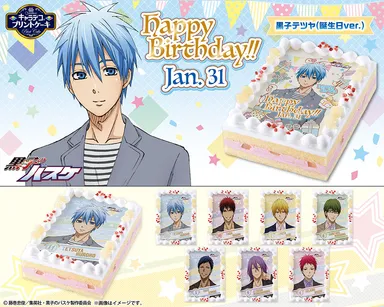 キャラデコプリントケーキ 黒子のバスケ