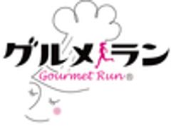 グルメラン実行委員会のロゴ