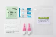 エイズ・HIV抗体検査キット内容(両パッケージ共通)