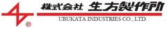 株式会社生方製作所