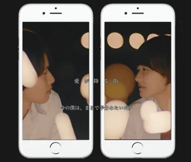 デビュー曲「愛が降る街」