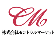 株式会社セントラルマーケット