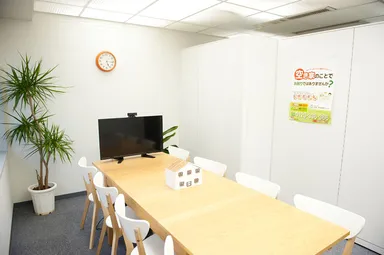 ［東京］空き家相談センター