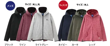 ・防風ZIPパーカ