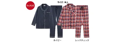 ・ネルパジャマ (ウィメンズ)