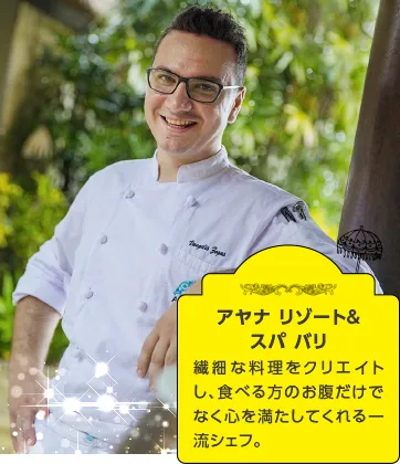 メガネイケメン(Zogas Vangelisさん)