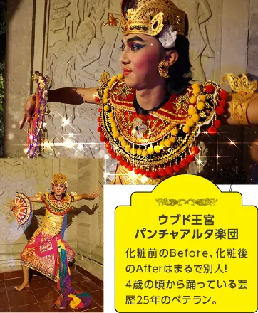 ダンスイケメン(Davidさん)