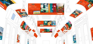 (c)jeki ※画像はイメージです