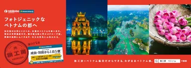 3:中づり、まど上広告