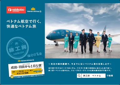 4:まど上、ドア横広告